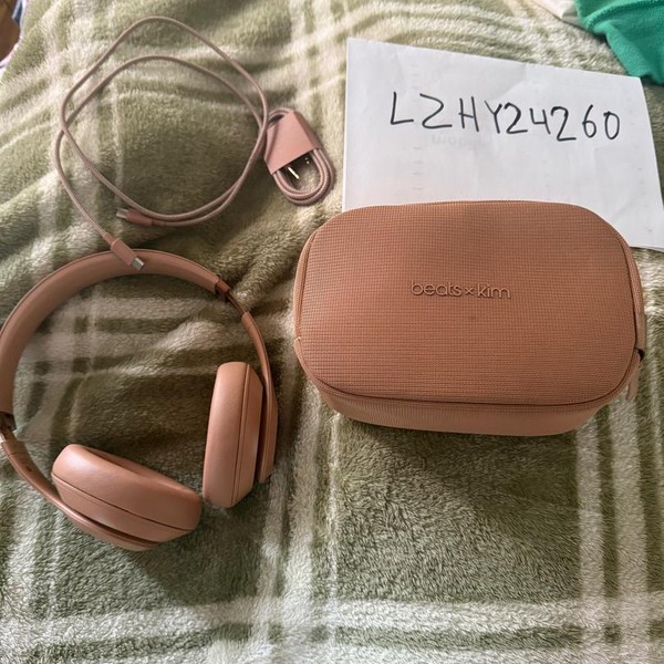 Beats Studio Pro - Brown