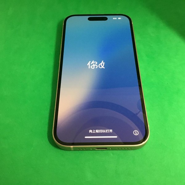 Apple iPhone 15 - Unlocked, 128 GB, Pink, A2846