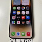 Good Apple iPhone 14 Pro Max - Unlocked, 256 GB, Gold, A2651