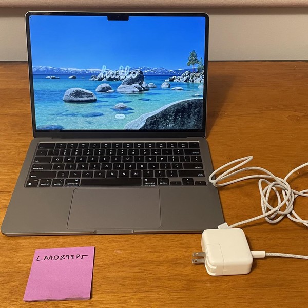 MacBook Air 2022 (M2) - 13 inch - 256 GB, Gray, 8 GB, Apple M2