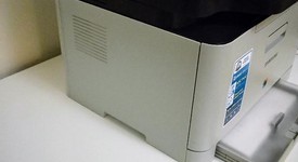 Mint
													Samsung Printer, photo 2 of 10