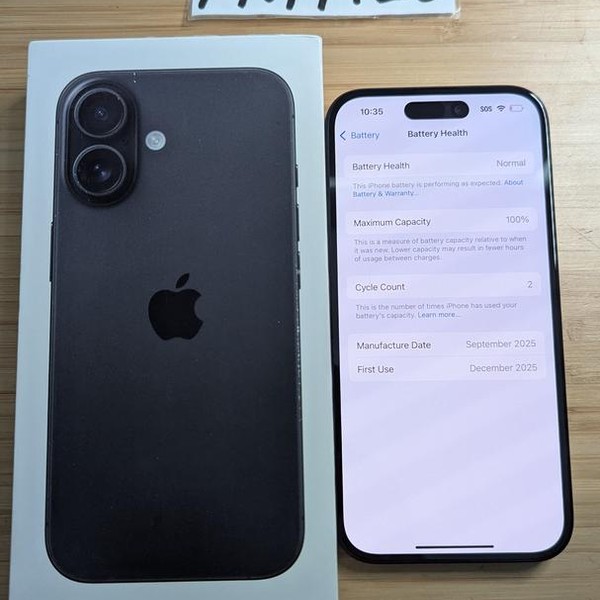 Apple iPhone 16 - AT&T, 128 GB, Black, A3081