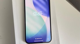 Good
													Apple iPhone 12 - Unlocked, White, 64 GB, A2172, photo 1 of 7