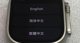 Mint
													Apple Watch Ultra 2 49mm - Unlocked, Natural, A2986, photo 5 of 9