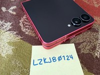 Samsung Galaxy Z Flip7