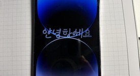 Mint
													Apple iPhone 14 Pro - Unlocked, Silver, 512 GB, A2650, photo 2 of 8