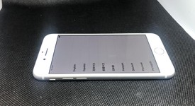 Mint
													Apple iPhone 8 - Verizon, Silver, 64 GB, A1863, photo 2 of 8