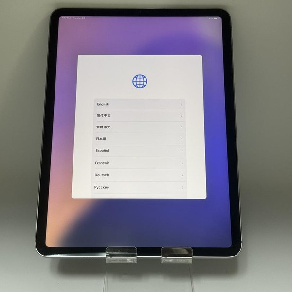 Apple iPad Pro 11 inch 4th Gen 2022 - Wi-Fi, 512 GB, Gray