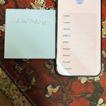 Mint Apple iPhone 17 Pro - Verizon, 512 GB, Deep Blue, A3256