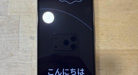 Good
													Google Pixel 10 Pro - Unlocked, Moonstone, 256 GB, G4QUR, photo 2 of 9
