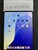 Mint Apple iPad Pro 13" (M4) 2024 - Wi-Fi, Black, 512 GB, 8 GB, A2925, Standard Glass