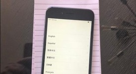 Good
													Apple iPhone 6 - AT&T, Gray, 128 GB, A1549, photo 1 of 6