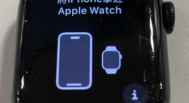 Fair
													Apple Watch Series 7 41mm - Unlocked, Midnight, A2475 - Cellular, Aluminum, photo 1 of 4
