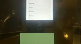 Good
													Apple iPhone SE 3rd Gen 2022 - Unlocked, Midnight, 64 GB, A2595, photo 1 of 3