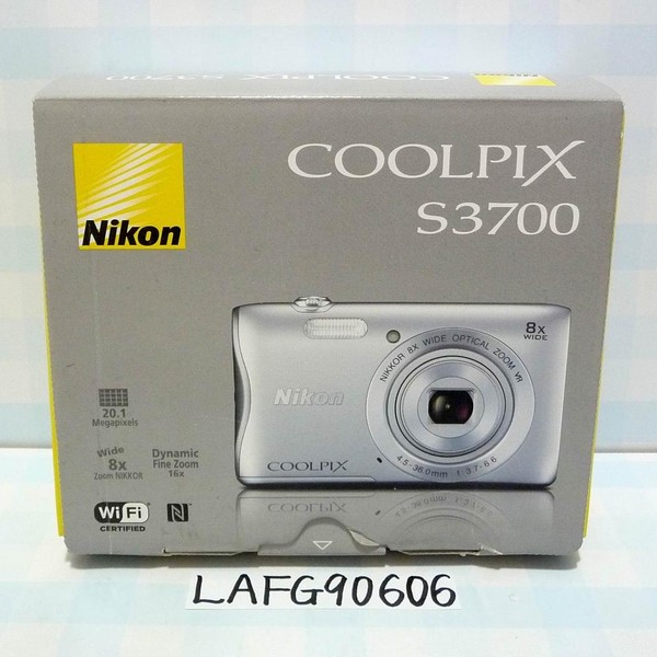 Nikon COOLPIX S3700 - Silver