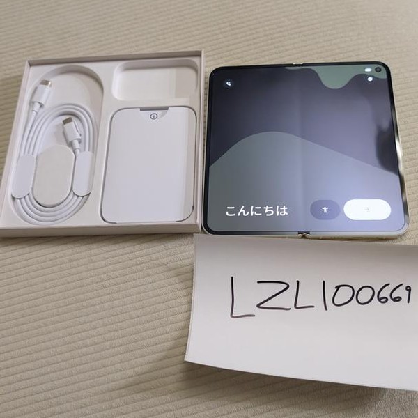 Google Pixel 10 Pro Fold - Unlocked, 256 GB, Jade, GU0NP