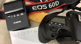 Good
													Canon EOS 60D, photo 2 of 4