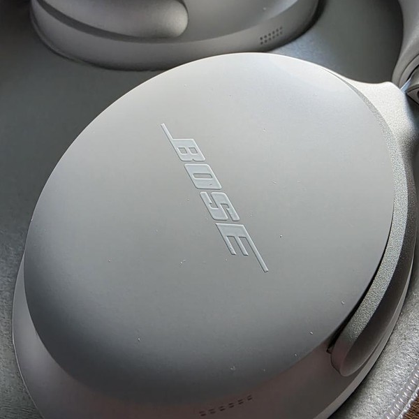 Bose QuietComfort Ultra Headphones - White