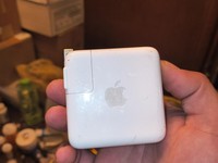 MacBook Pro Late 2023 (M3) - 14"