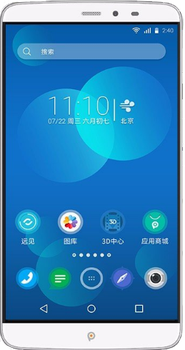 PPTV King 7