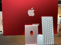 iMac 2021 24"