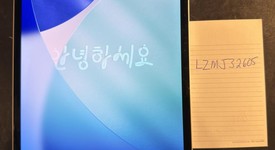 Good
													Apple iPad Pro 11" (M4) 2024 - Unlocked, Black, 1 TB, 16 GB, A2837, Standard Glass, photo 4 of 4