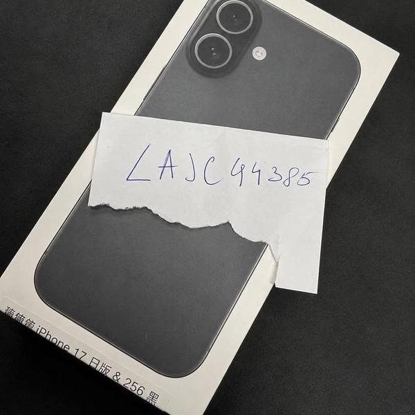 Apple iPhone 17 - Unlocked, 256 GB, Black, A3258