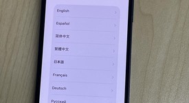 Good
													Apple iPhone 13 - Unlocked, Midnight, 128 GB, A2482, photo 5 of 5