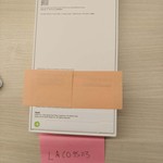 New Apple iPhone 17 - Unlocked Non-US, 512 GB, Mist Blue, A3520