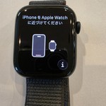 Good Apple Watch Series 9 45mm - Unlocked, Midnight, A2984 - Cellular, Aluminum