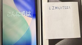 Mint
													Apple iPhone 15 Pro - Verizon, Black, 128 GB, A2848, photo 1 of 9