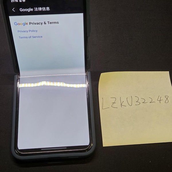 Samsung Galaxy Z Flip5 - Unlocked, 512 GB, Graphite, 8 GB, SM-F731U1