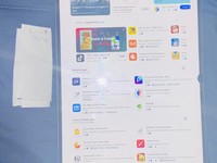 Samsung Galaxy Tab  S11 Ultra