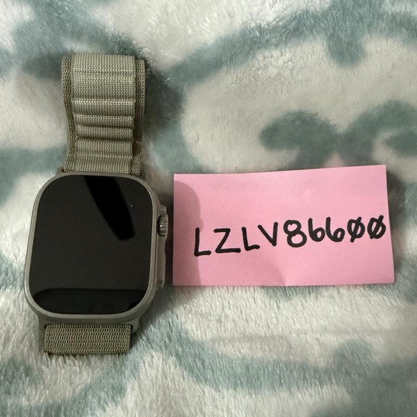 Apple Watch Ultra 2 49mm - Verizon, Natural, A2986
