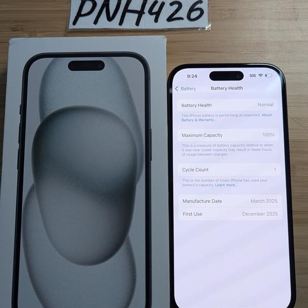 Apple iPhone 15 - AT&T, 128 GB, Black, A2846