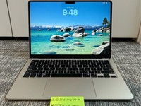 MacBook Air 2025 (M4) - 13"