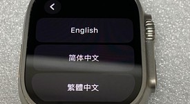 Good
													Apple Watch Ultra 49mm - Unlocked, Titanium, A2622, photo 5 of 16