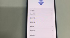 Good
													Apple iPhone 16 Pro Max - Unlocked, Desert, 256 GB, A3084, photo 4 of 7