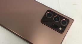 Fair
													Samsung Galaxy Note 20 Ultra 5G - Verizon, Mystic Bronze, 128 GB, 12 GB, SM-N986U, photo 1 of 9