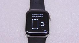 Good
													Apple Watch SE 1st Gen 40mm - Unlocked, Silver, A2353 - Cellular, Aluminum, photo 3 of 8