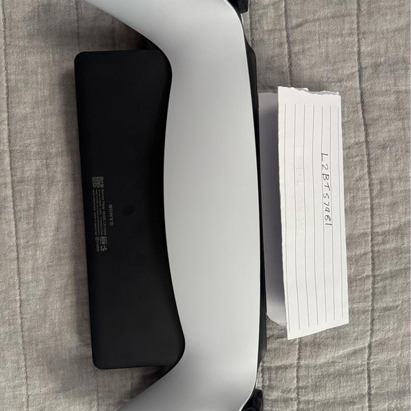 PlayStation Portal Remote Player - White