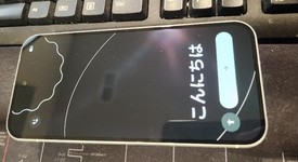 Good
													Google Pixel 9 - Unlocked, Wintergreen, 128 GB, 12 GB, G2YBB, photo 4 of 4