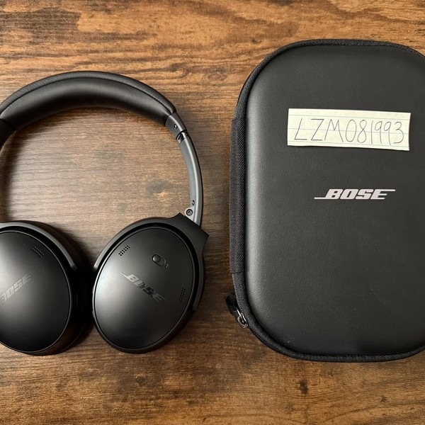 Bose QuietComfort Headphones - Black