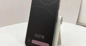 Fair
													Google Pixel 9 Pro - Unlocked, Hazel, 512 GB, 16 GB, GR83Y, photo 1 of 6