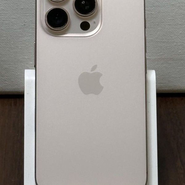 Apple iPhone 16 Pro - Unlocked, 256 GB, Desert, A3083