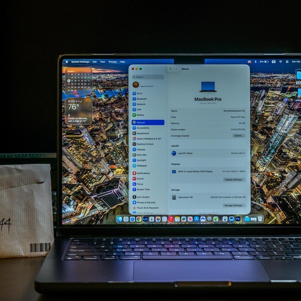 MacBook Pro Late 2023 (M3) - 14 inch - 1 TB, Black, 36 GB, Apple M3 Max 14-core, 30-core GPU