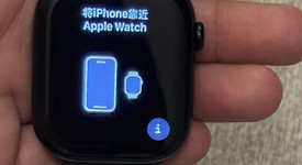 Good
													Apple Watch Series 10 46mm - T-Mobile, Black, A3003 - Cellular, Aluminum, photo 3 of 7