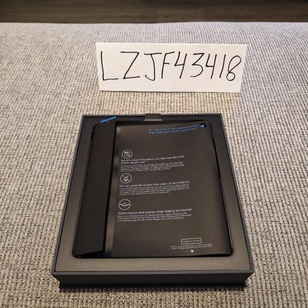 Vivo X Fold5 - Unlocked Non-US, Black, 512 GB, 16 GB