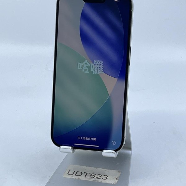 Apple iPhone 15 Pro - Verizon, 512 GB, Natural, A2848