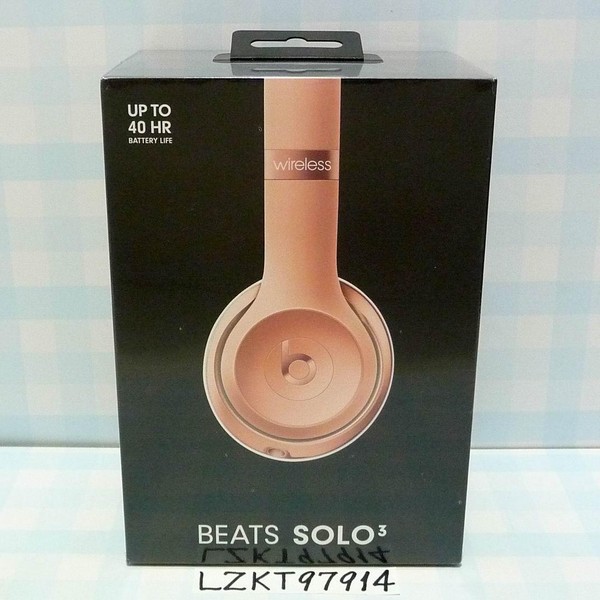 Beats Solo3 - Rose Gold